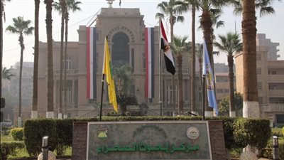 باحثو مركز بحوث الصحراء ينجحون في فك الشفرة الوراثية لنبات الحرجل البحري