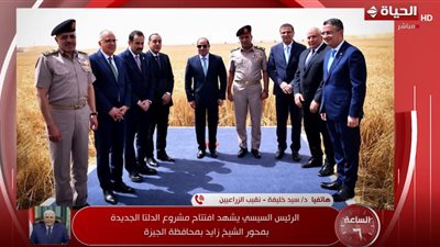 نقيب الزراعيين: الدلتا الجديدة ملحمة تنموية بتكلفة 800 مليار جنيه