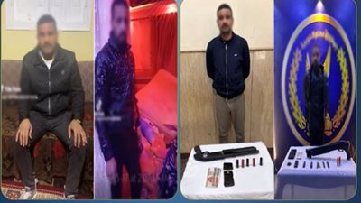 استغاثة كاذبة وسلاح وكلب حراسة.. الأمن يكف خدعة 