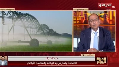 «أراضي بكر ومحاصيل تصديرية».. الزراعة تكشف ملامح الدلتا الجديدة