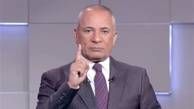 أحمد موسى يهنئ الزمالك بالدوري: «الجماهير هي البطل الحقيقي»