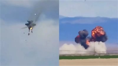 فيديو.. تحطم مقاتلتين أمريكيتين يوقف عرضا جويا في أيداهو