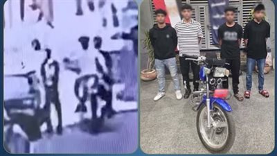 بسبب دراجة نارية وفيديو صادم.. ضبط 4 أشخاص اعتدوا على طفل في طنطا