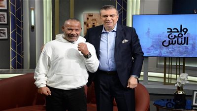 كوزين أسمنت ... تفاصيل أغرب تدريبات للشحات مبروك في بداياته