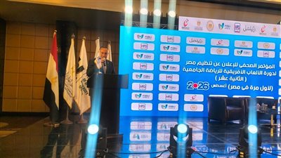 التعليم العالي: جميع الجامعات الإقليمية جاهزة لاستقبال بطولة الألعاب الإفريقية
