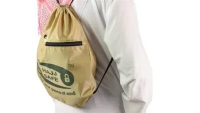 تجهيز شنطه الحج 2026.. كيف تختارها وما هي محتوياتها؟