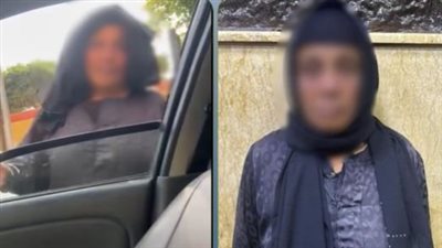 الأمن يضبط مسجلة خطر بعد فرضها إتاوة انتظار على السيارات في الأزبكية 