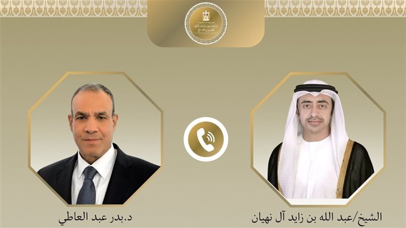 أرشيفية 