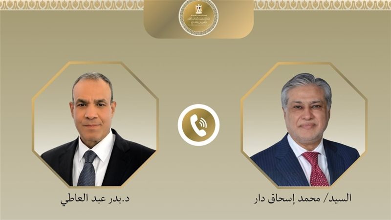 أرشيفية 