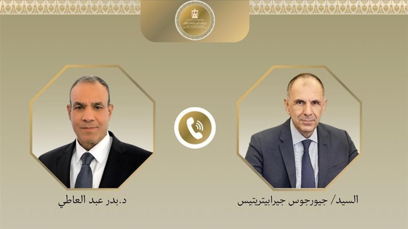 ارشيفية 
