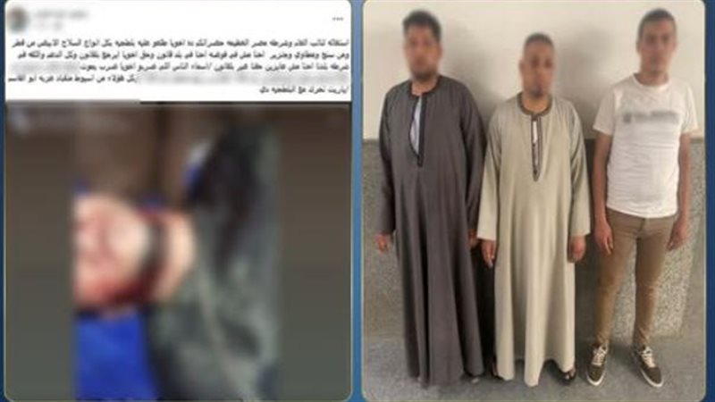 المتهمين 