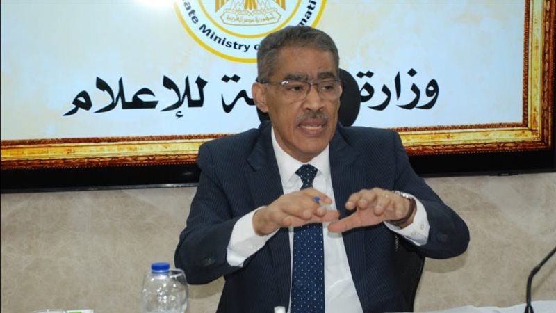 ضياء رشوان وزير الدولة
