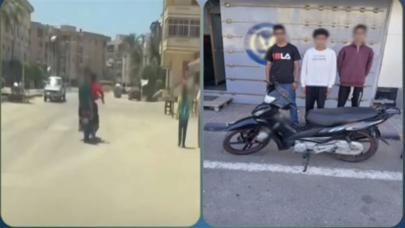 المتهمين 