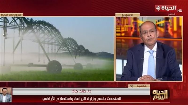  الدكتور خالد جاد