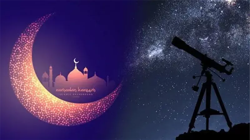 غرة شهر ذي الحجة