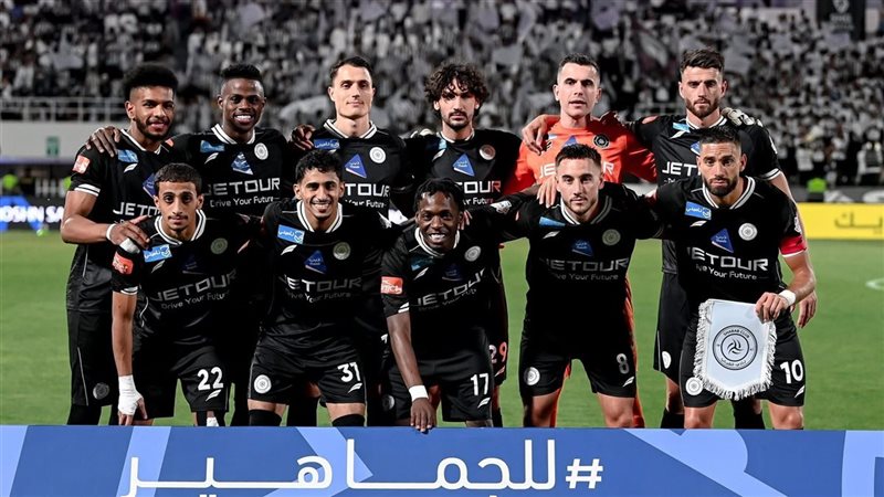 فريق الشباب