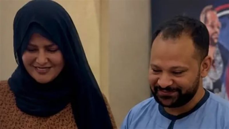 سما المصري - المطعني