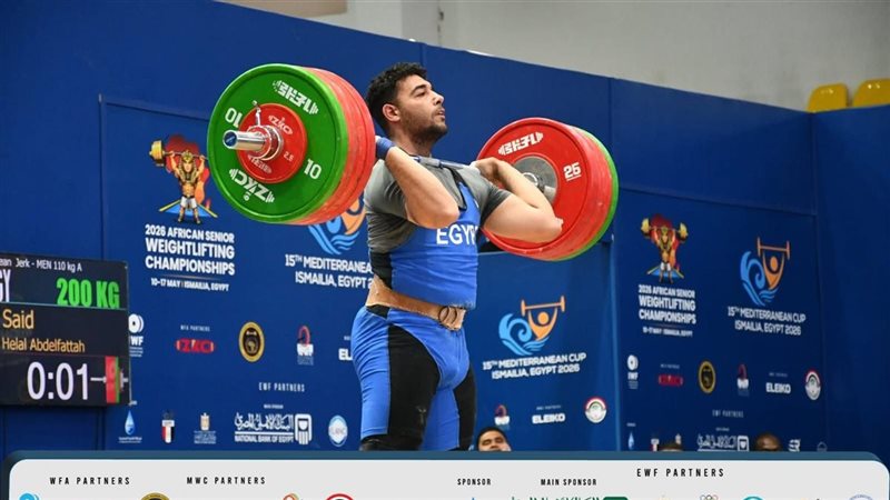 الطالب سعيد هلال