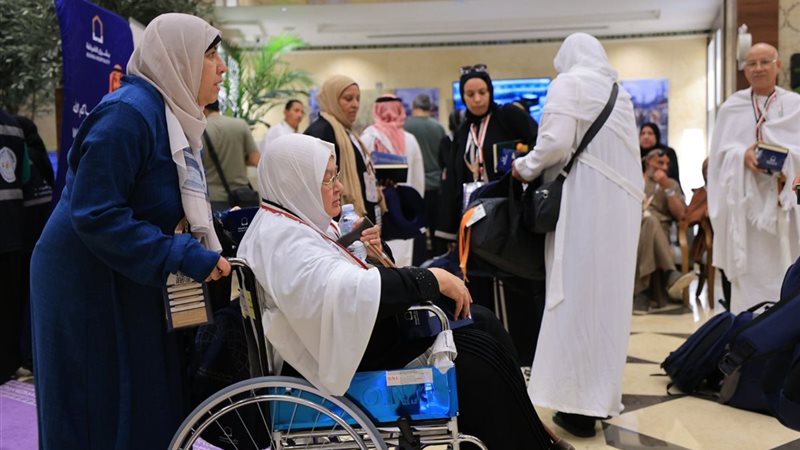 بعثة حج الجمعيات