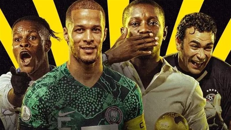 أساطير إفريقيا