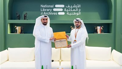 الأرشيف والمكتبة الوطنية الإماراتية يحتفي باليوم العالمي للمتاحف