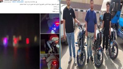 القبض على 3 طلاب استعرضوا بدراجاتهم النارية في شوارع القاهرة