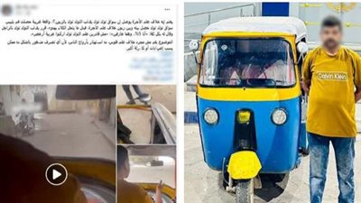 خلاف على الأجرة ينتهي بانقلاب توك توك وإصابة راكب في بلبيس
