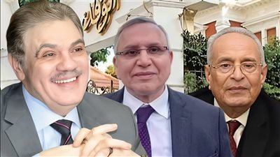 المتحدث باسم رئيس الوفد ينفى إحالة 