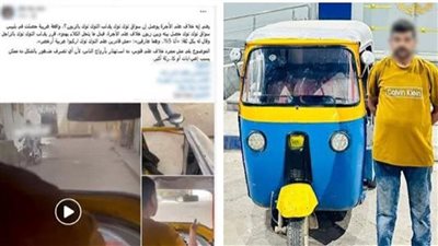 خلاف على الأجرة.. تحقيقات النيابة تكشف تفاصيل قلب «توك توك» في بلبيس