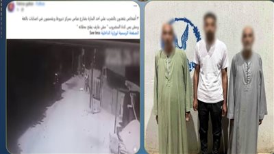 بسبب خلافات الجيرة.. ضبط 3 متهمين في واقعة اعتداء على مالك محل بأسيوط