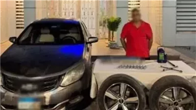 اعترافات تفصيلية في واقعة سرقة إطارات سيارات بمدينة نصر