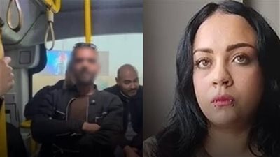 اليوم.. استئناف فتاة واقعة التحرش بأتوبيس المعادي أمام الشق المدني