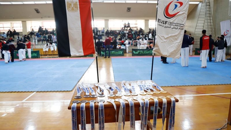 الاتحاد الرياضي للجامعات
