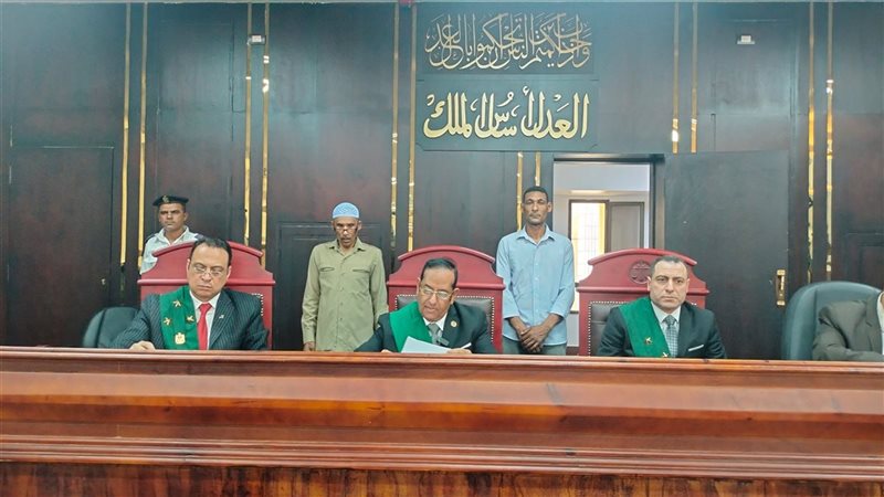 الهيئه الموقرة 