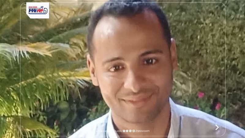 الشاب المتوفى