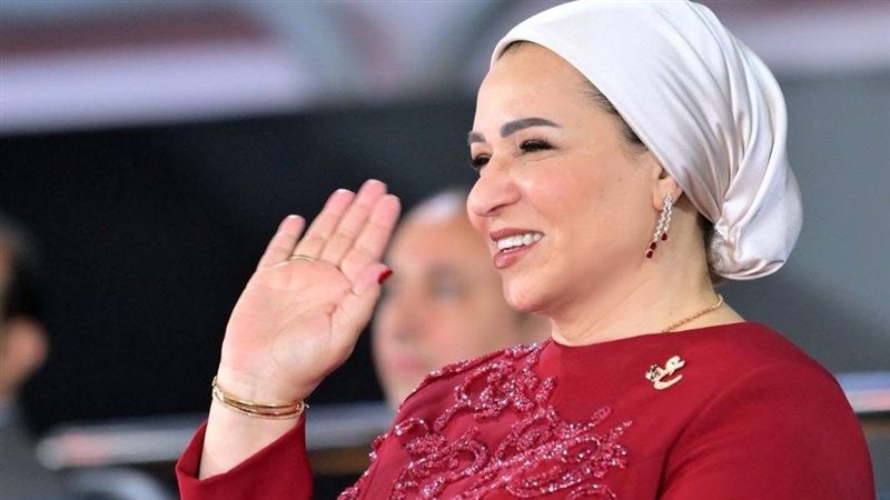 السيدة انتصار السيسي