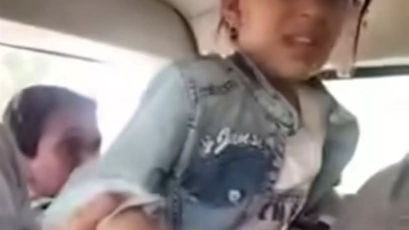 الطفلة