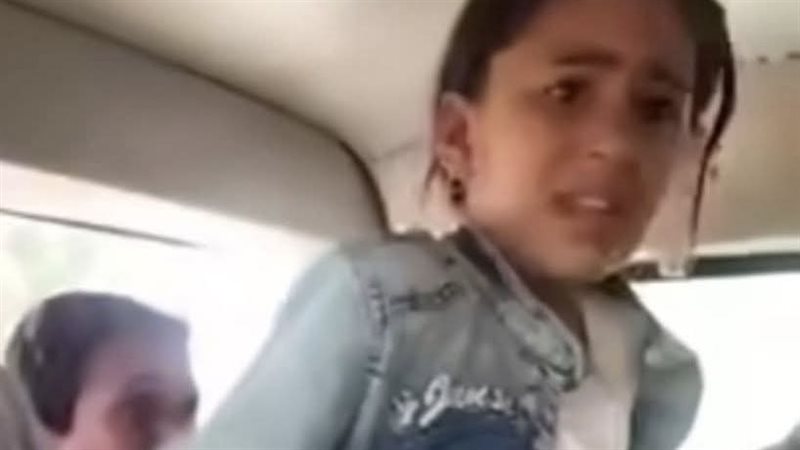 الطفلة