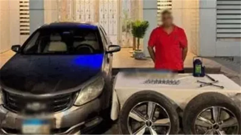 المتهم عقب القبض