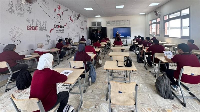 رابط وشروط التقديم