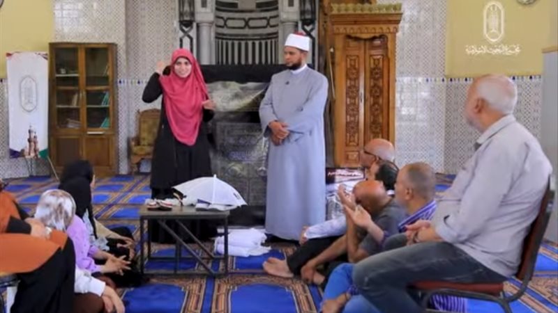 مجمع البحوث