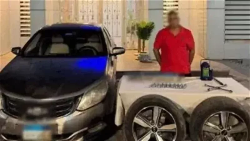 المتهم