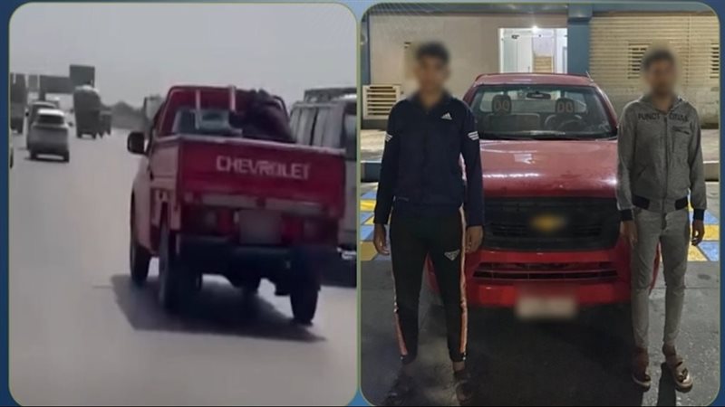المتهمين