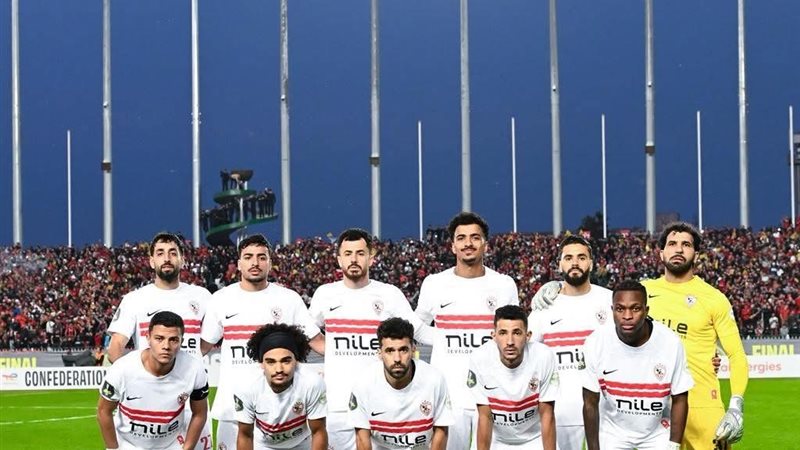 فريق الزمالك 