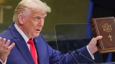 الرئيس دونالد ترامب ينشر نصا كاملا من سفر أخبار الأيام الثاني