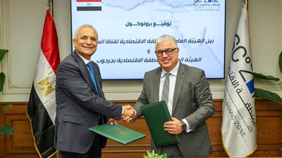 اقتصادية قناة السويس توقع بروتوكول تعاون مع منطقة جرجوب الخاصة