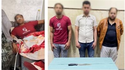  حيلة «المجني عليه الجاني».. القبض على طرفي مشاجرة السلاح الأبيض بالبحيرة