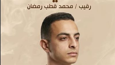 كان تركيز النار كله علينا.. المتحدث العسكري ينشر مقطع فيديو من