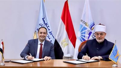مفتي الجمهورية وصندوق مكافحة الإدمان يوقعان بروتوكول تعاون لمواجهة التعاطي