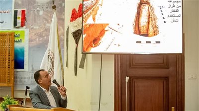 الإسماعيلية تحتفي باليوم العالمي للمتاحف بندوة لدعم وتنشيط السياحة